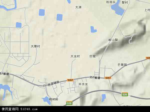 大龙村地形图 - 大龙村地形图高清版 - 2024年大龙村地形图