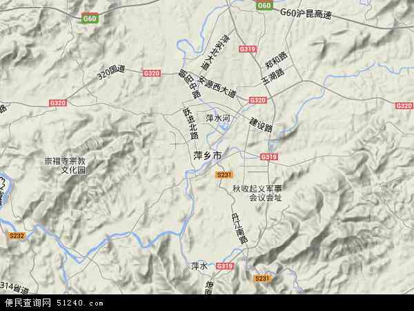 萍乡市地形图 - 萍乡市地形图高清版 - 2024年萍乡市地形图