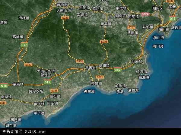 惠来县卫星地图 - 惠来县高清卫星地图 - 惠来县高清航拍地图 - 2024年惠来县高清卫星地图