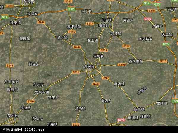惠民县卫星地图 - 惠民县高清卫星地图 - 惠民县高清航拍地图 - 2024年惠民县高清卫星地图