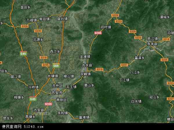 吉水县卫星地图 - 吉水县高清卫星地图 - 吉水县高清航拍地图 - 2024年吉水县高清卫星地图