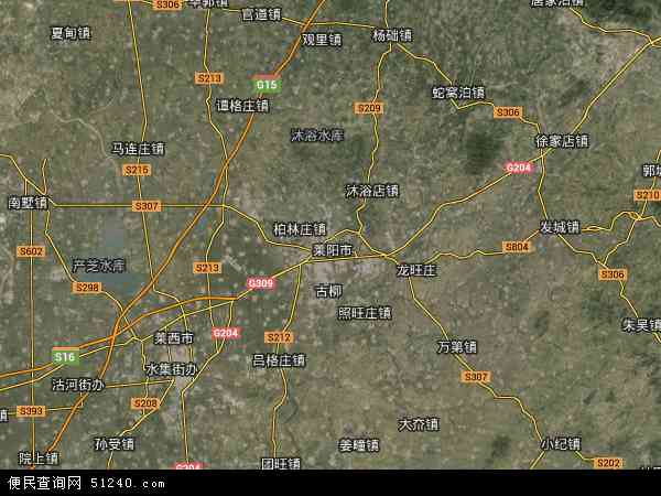莱阳市卫星地图 - 莱阳市高清卫星地图 - 莱阳市高清航拍地图 - 2024年莱阳市高清卫星地图