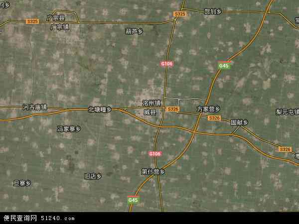 威县卫星地图 - 威县高清卫星地图 - 威县高清航拍地图 - 2024年威县高清卫星地图
