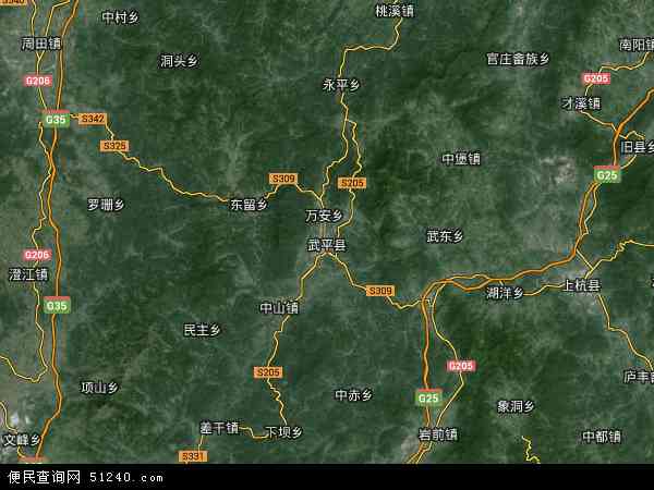 武平县卫星地图 武平县高清卫星地图 武平县高清航拍地图 2021