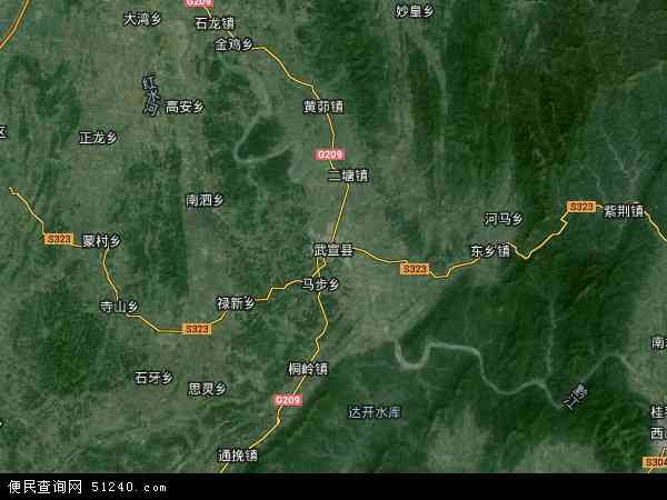 武宣县卫星地图 - 武宣县高清卫星地图 - 武宣县高清航拍地图 - 2021