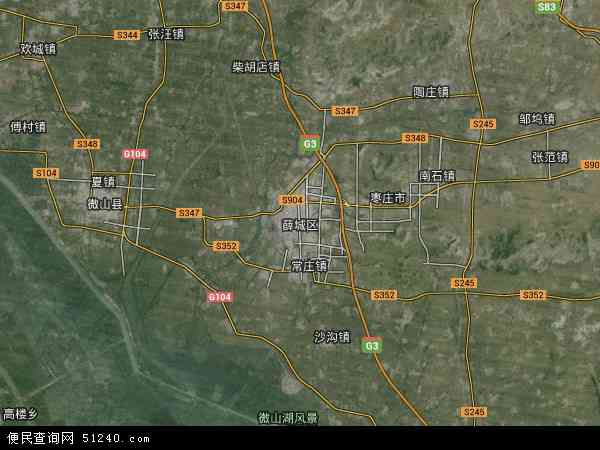 薛城区卫星地图 - 薛城区高清卫星地图 - 薛城区高清航拍地图 - 2024年薛城区高清卫星地图