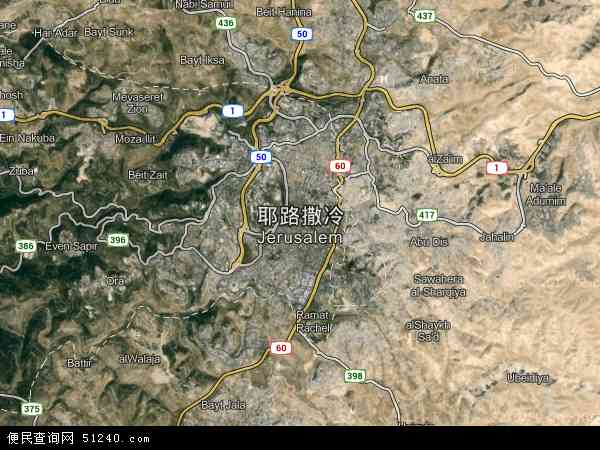 耶路撒冷卫星地图 - 耶路撒冷高清卫星地图 - 耶路撒冷高清航拍地图 - 2024年耶路撒冷高清卫星地图