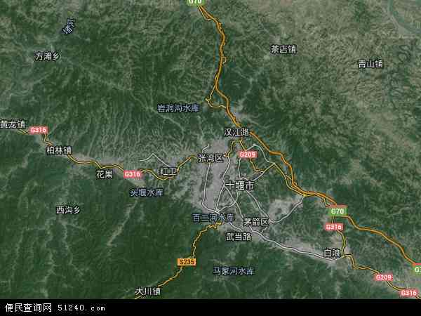 十堰市 张湾区张湾区卫星地图 本站收录有:2021张湾区卫星地图高清版