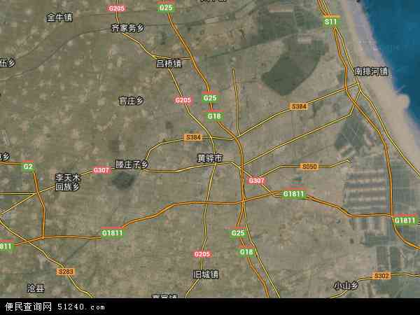 黄骅市卫星地图 - 黄骅市高清卫星地图 - 黄骅市高清航拍地图 - 2024年黄骅市高清卫星地图