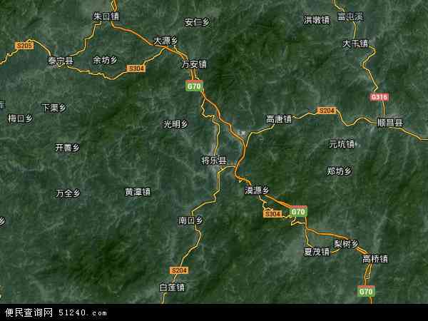 将乐县卫星地图 - 将乐县高清卫星地图 - 将乐县高清航拍地图 - 2021