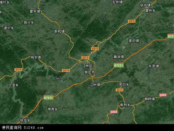 江州区卫星地图 - 江州区高清卫星地图 - 江州区高清航拍地图 - 2024年江州区高清卫星地图