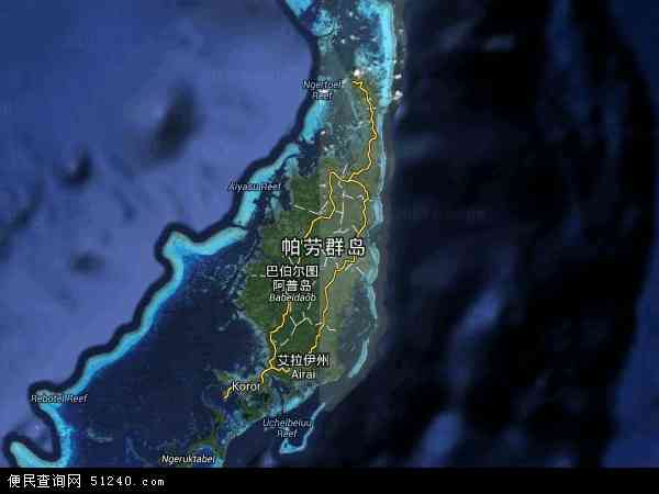 帕劳群岛卫星地图 - 帕劳群岛高清卫星地图 - 帕劳群岛高清航拍地图 - 2024年帕劳群岛高清卫星地图