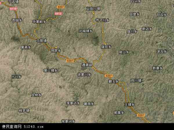 通渭县卫星地图 - 通渭县高清卫星地图 - 通渭县高清航拍地图 - 2024年通渭县高清卫星地图