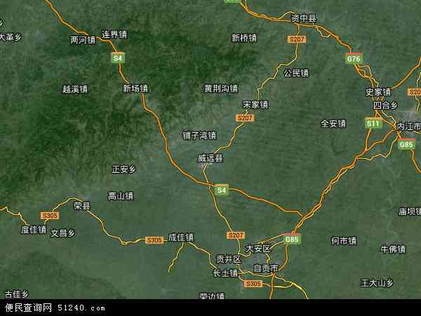威远县卫星地图 - 威远县高清卫星地图 - 威远县高清航拍地图 - 2024年威远县高清卫星地图