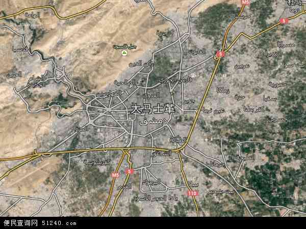 大马士革市卫星地图 - 大马士革市高清卫星地图 - 大马士革市高清航拍地图 - 2024年大马士革市高清卫星地图