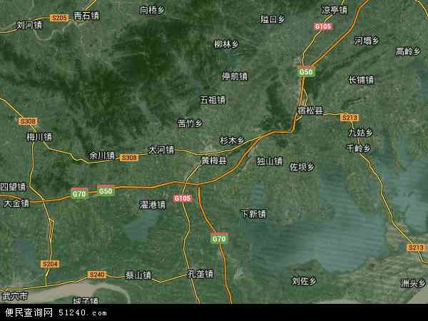黄梅县卫星地图 - 黄梅县高清卫星地图 - 黄梅县高清航拍地图 - 2024年黄梅县高清卫星地图