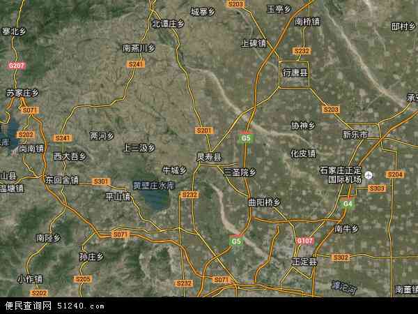 灵寿县卫星地图 - 灵寿县高清卫星地图 - 灵寿县高清航拍地图 - 2024年灵寿县高清卫星地图