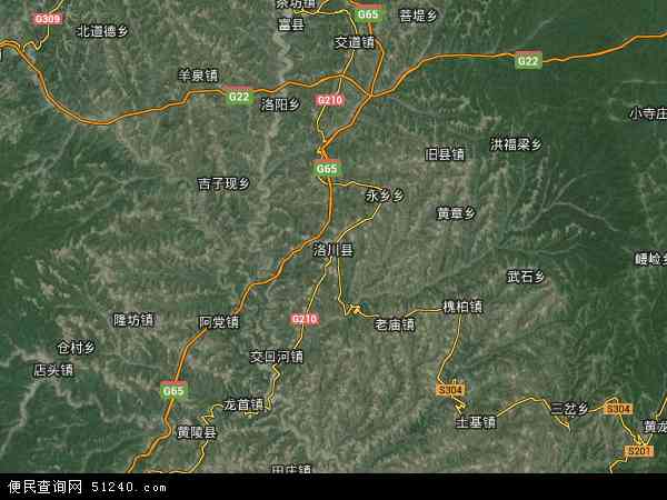 洛川县卫星地图 - 洛川县高清卫星地图 - 洛川县高清航拍地图 - 2021