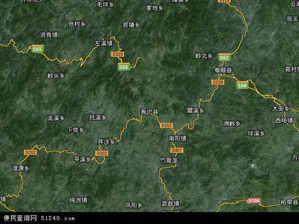 寿宁县卫星地图 - 寿宁县高清卫星地图 - 寿宁县高清航拍地图 - 2024年寿宁县高清卫星地图