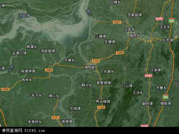 湘阴县卫星地图 - 湘阴县高清卫星地图 - 湘阴县高清航拍地图 - 2024年湘阴县高清卫星地图