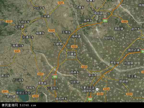 行唐县卫星地图 - 行唐县高清卫星地图 - 行唐县高清航拍地图 - 2024年行唐县高清卫星地图