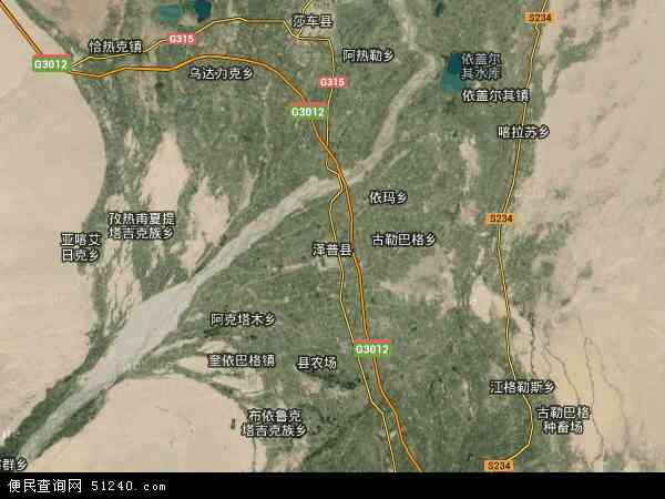 依肯苏乡卫星地图 - 依肯苏乡高清卫星地图 - 依肯苏乡高清航拍地图 - 2024年依肯苏乡高清卫星地图