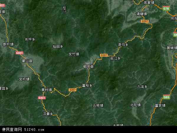 昭平县卫星地图 - 昭平县高清卫星地图 - 昭平县高清航拍地图 - 2021