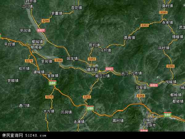 德庆县卫星地图 - 德庆县高清卫星地图 - 德庆县高清航拍地图 - 2024年德庆县高清卫星地图