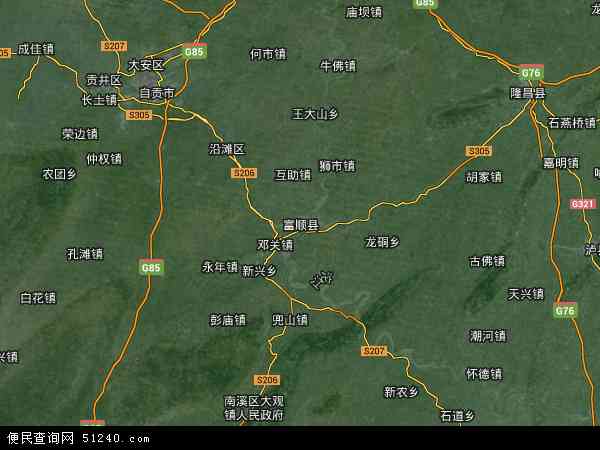 富顺县卫星地图 - 富顺县高清卫星地图 - 富顺县高清航拍地图 - 2024年富顺县高清卫星地图