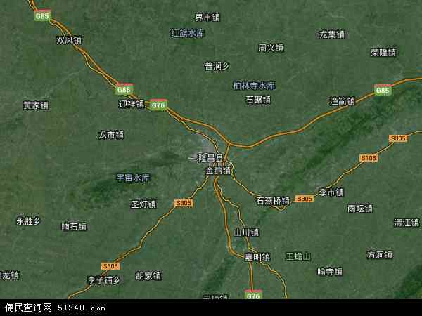 中国四川省内江市隆昌县地图(卫星地图)