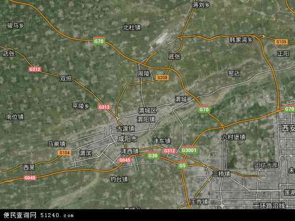 渭城区卫星地图 - 渭城区高清卫星地图 - 渭城区高清航拍地图 - 2024年渭城区高清卫星地图