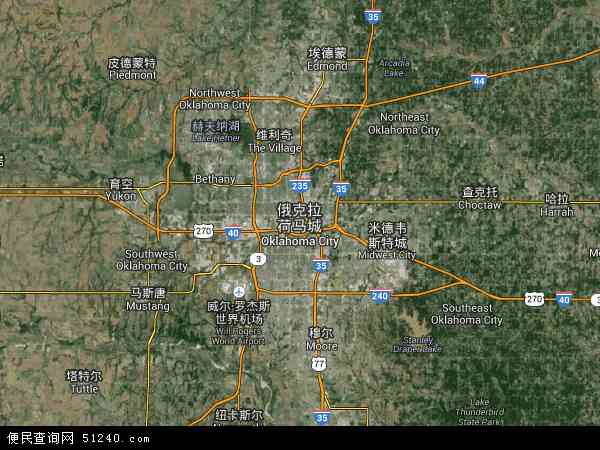 俄克拉荷马城卫星地图 - 俄克拉荷马城高清卫星地图 - 俄克拉荷马城高清航拍地图 - 2024年俄克拉荷马城高清卫星地图