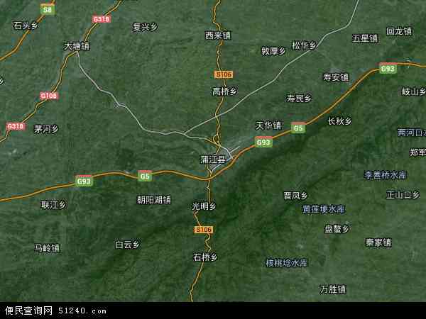 蒲江县卫星地图 - 蒲江县高清卫星地图 - 蒲江县高清航拍地图 - 2024年蒲江县高清卫星地图