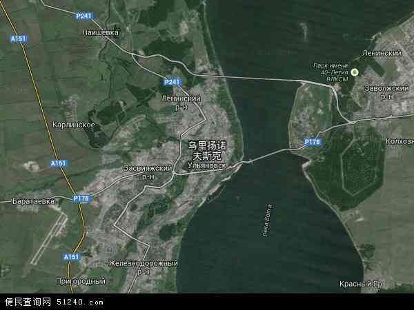 乌里扬诺夫斯克卫星地图 - 乌里扬诺夫斯克高清卫星地图 - 乌里扬诺夫斯克高清航拍地图 - 2024年乌里扬诺夫斯克高清卫星地图
