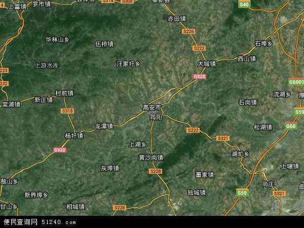 江西省瑞州监狱卫星地图 - 江西省瑞州监狱高清卫星地图 - 江西省瑞州监狱高清航拍地图 - 2024年江西省瑞州监狱高清卫星地图