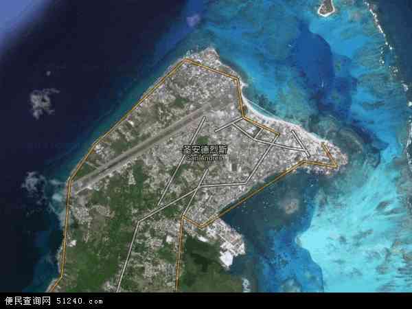 圣安德烈斯-普罗维登西亚卫星地图 - 圣安德烈斯-普罗维登西亚高清卫星地图 - 圣安德烈斯-普罗维登西亚高清航拍地图 - 2024年圣安德烈斯-普罗维登西亚高清卫星地图