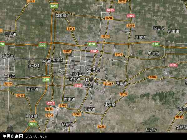 淄博市卫星地图 - 淄博市高清卫星地图 - 淄博市高清航拍地图 - 2024年淄博市高清卫星地图