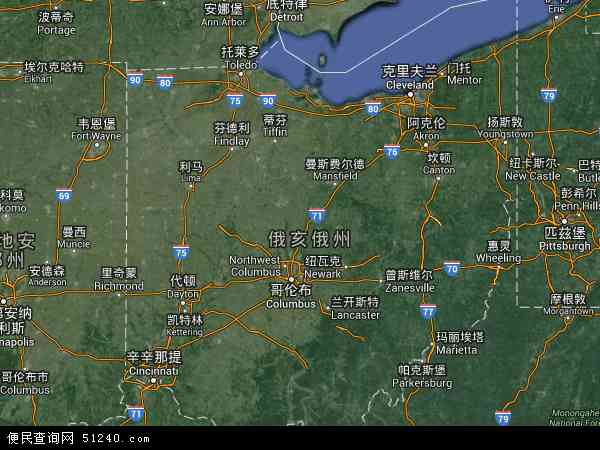 俄亥俄卫星地图 - 俄亥俄高清卫星地图 - 俄亥俄高清航拍地图 - 2024年俄亥俄高清卫星地图