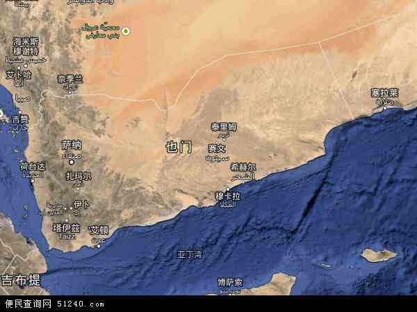 也门卫星地图 - 也门高清卫星地图 - 也门高清航拍地图 - 2024年也门高清卫星地图