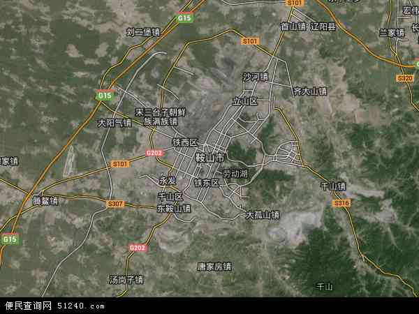 中国辽宁省鞍山市地图(卫星地图)