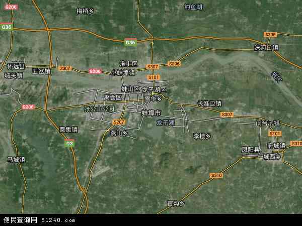 蚌埠市卫星地图 - 蚌埠市高清卫星地图 - 蚌埠市高清航拍地图 - 2024年蚌埠市高清卫星地图