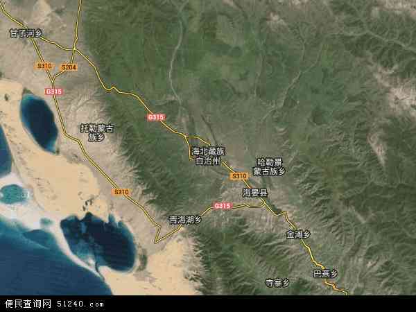 海北藏族自治州卫星地图 - 海北藏族自治州高清卫星地图 - 海北藏族自治州高清航拍地图 - 2024年海北藏族自治州高清卫星地图