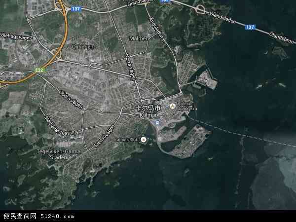 卡尔马卫星地图 - 卡尔马高清卫星地图 - 卡尔马高清航拍地图 - 2024年卡尔马高清卫星地图