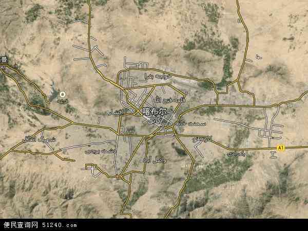 喀布尔卫星地图 - 喀布尔高清卫星地图 - 喀布尔高清航拍地图 - 2024年喀布尔高清卫星地图