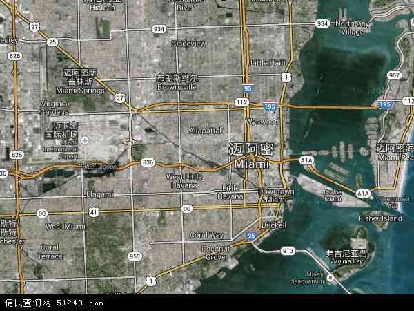 迈阿密卫星地图 - 迈阿密高清卫星地图 - 迈阿密高清航拍地图 - 2021