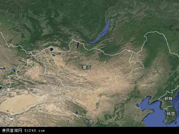 蒙古卫星地图 - 蒙古高清卫星地图 - 蒙古高清航拍地图 - 2024年蒙古高清卫星地图