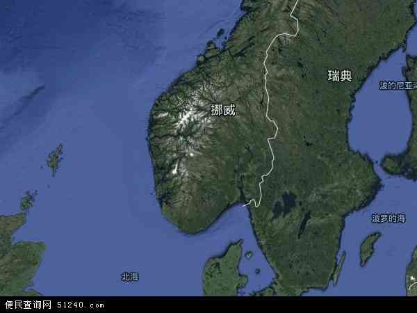 挪威卫星地图 - 挪威高清卫星地图 - 挪威高清航拍地图 - 2024年挪威高清卫星地图
