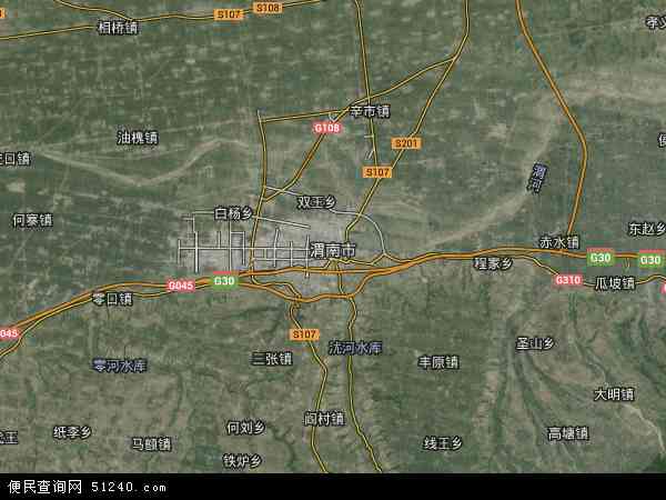 渭南市卫星地图 - 渭南市高清卫星地图 - 渭南市高清航拍地图 - 2024年渭南市高清卫星地图