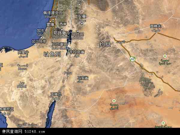 约旦卫星地图 - 约旦高清卫星地图 - 约旦高清航拍地图 - 2024年约旦高清卫星地图