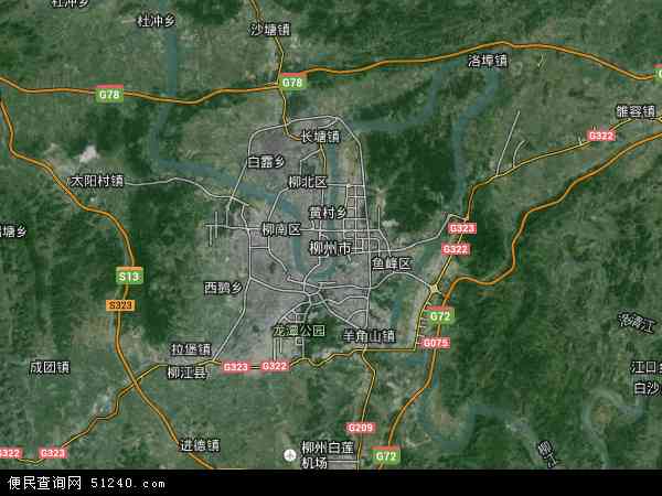 柳州市卫星地图 - 柳州市高清卫星地图 - 柳州市高清航拍地图 - 2024年柳州市高清卫星地图